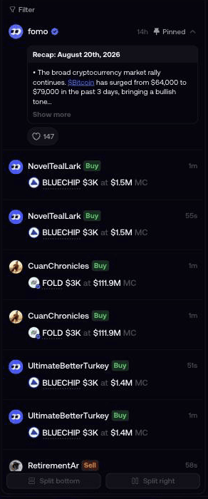 The FOMO social feed showing traders buying tokens with the size and market cap of each trade